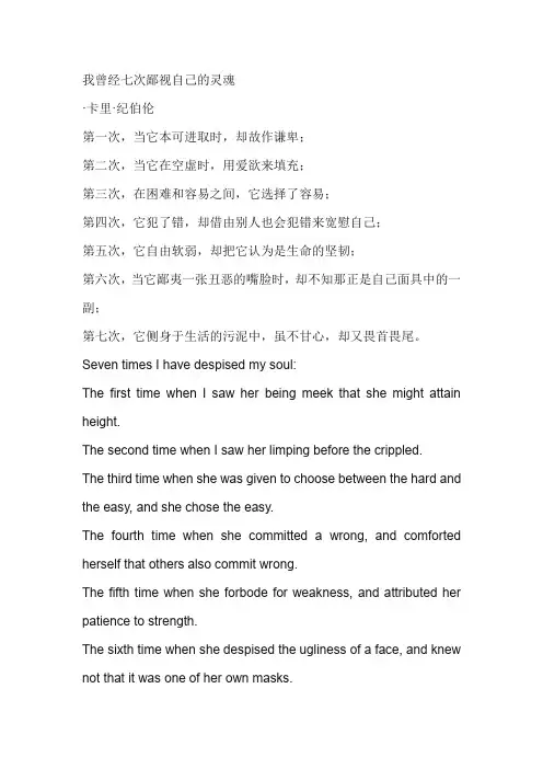 沙与沫