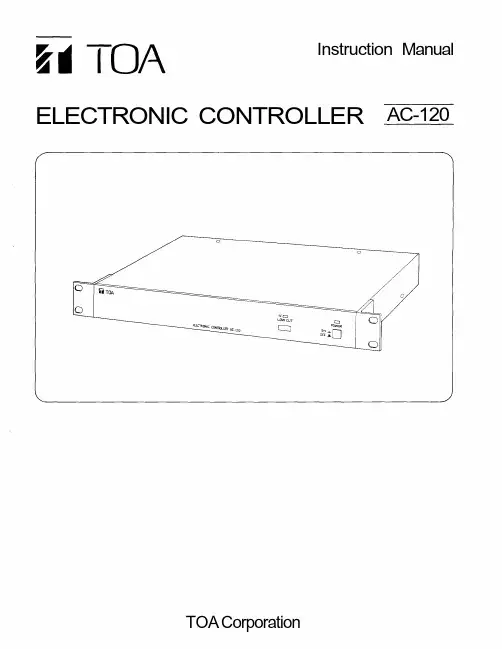 TOA AC-120电子控制器说明书