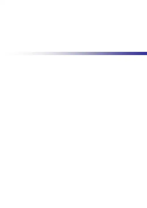 超声波能量计说明书