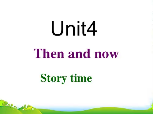 pep(人教)六年级英语下册 Unit4 C story time-优质课件