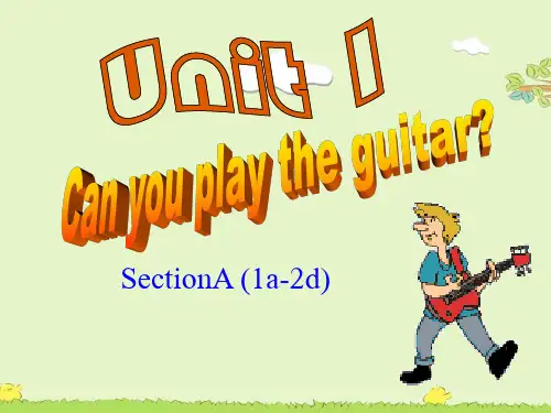Unit1SectionA(1a-2d) 人教版英语七年级下册+