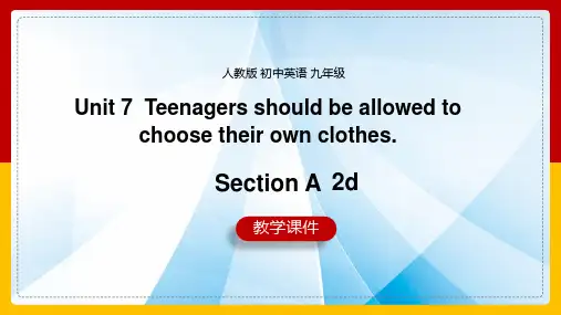 初中英语人教版九年级全册《Unit7SectionA1a-2d》课件