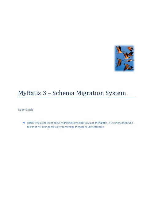 MyBatis-3-Migrations