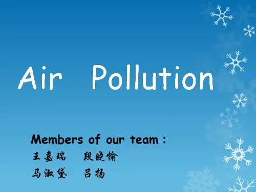 air pollution ppt