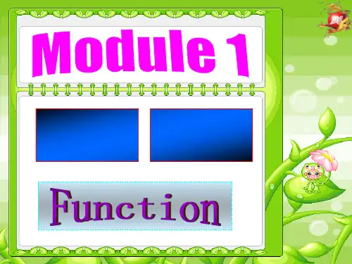 外研新标准高二英语上 选修6 课件 Module 1 Function