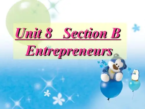 新视野第二册unit8B