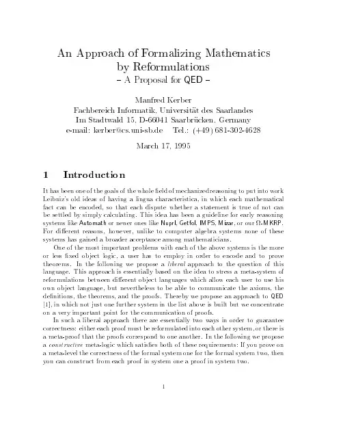 An Approach of Formalizing Mathematics