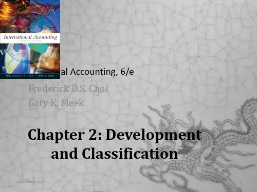 国际会计学第六版cha(1)