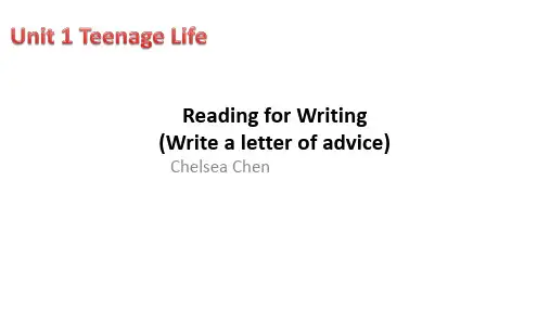 新人教版英语必修1-Unit 1-Reading and Writing