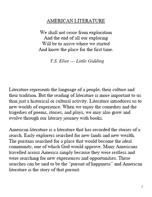 【英美概况】【课堂笔记】美国文学american literature