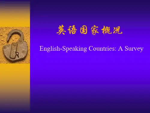 英美国家概况2TheOriginsofaNation