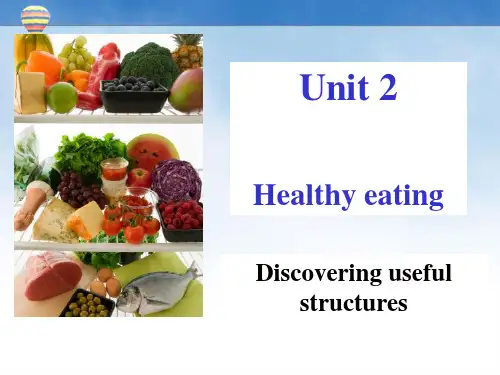 高一英语人教新课标必修三 Unit2Healthy Eating Grammar