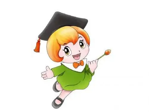 人教版小学四年级上册美术《假如我是汽车设计师》课件7