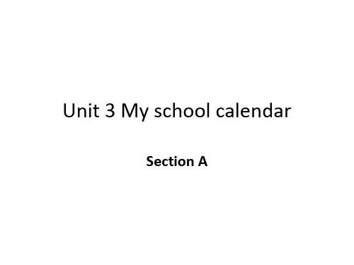 Unit 3 My school calendar(课件)人教PEP版英语五年级下册