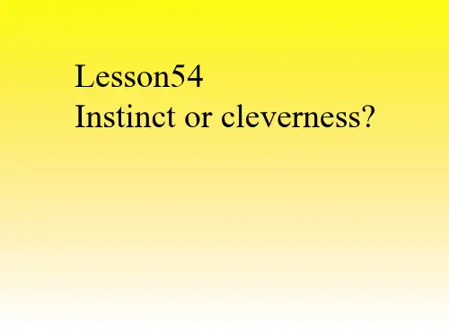 新概念第3册L54 Instinct or cleverness
