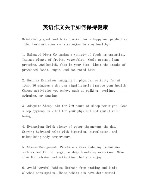 英语作文关于如何保持健康