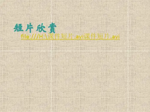 赏析毕加索的格尔尼卡 