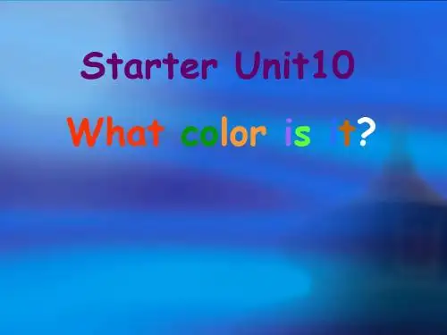 北师大版英语二下《UWhat color is it》PPT课件5