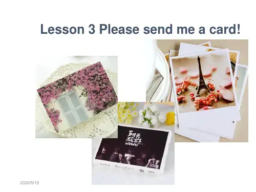 新概念2 lesson-3课件 (共55张PPT)