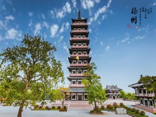 人教版高中语文选修-中国古代诗歌散文欣赏：《扬州慢》