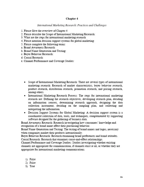 国际市场营销学课后答案chapter 4 outline