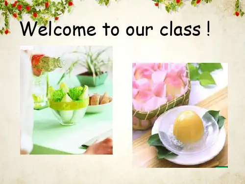 新人教版高中英语必修三 Unit 2 healthy eating  warming-up