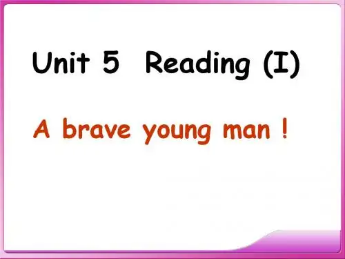 新牛津英语7B Unit5 Reading