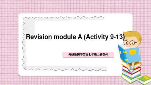 初中英语外研版七年级上册《Revision module A (Activity )》课件PPT