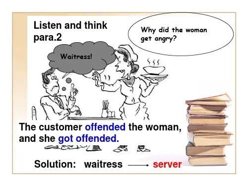新世纪英语高一第一学期Unit3Using English Properly(共21张PPT)