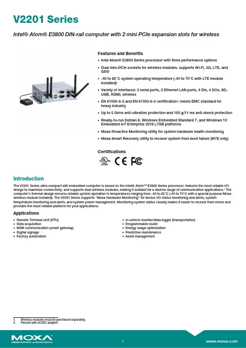 Moxa V2201 Series 产品说明书