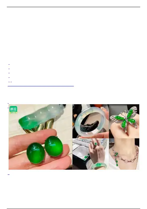 赏析  宋大慧宗杲开悟偈