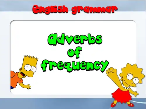 人教英语八年级上册词性--频度副词--adverbs of frequency课件