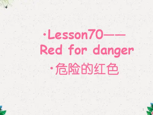 新概念第二册Lesson70课件(共37张PPT)