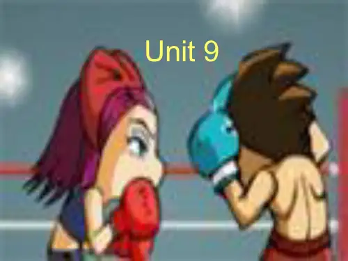 新编英语教程3 Unit9