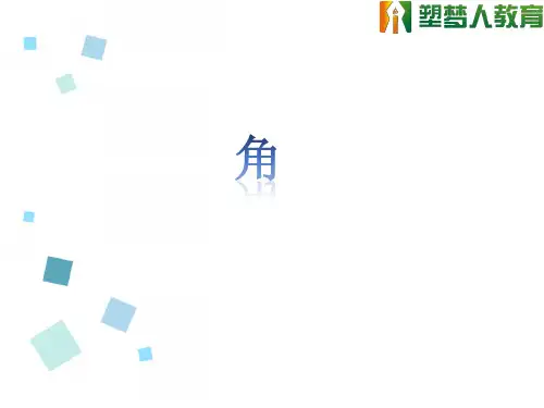 角