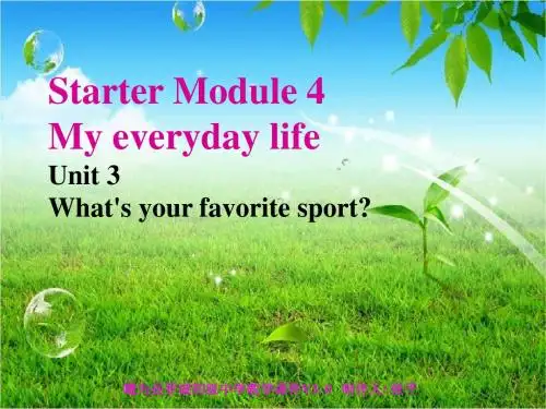外研版七年级上册Starter Module 4  Unit3 教学课件(共27张PPT)
