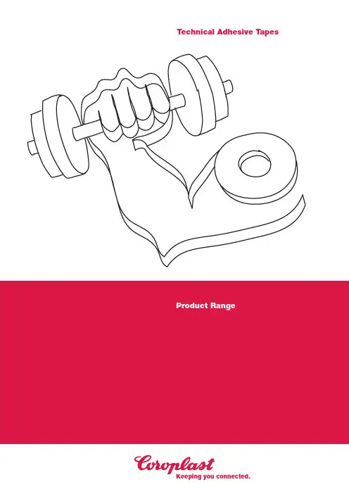 Coroplast-TAPE Katalog