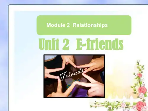 六年级上册英语课件-module 2 unit 6 e-friend 沪教牛津版(深圳用)(共14张PPT)