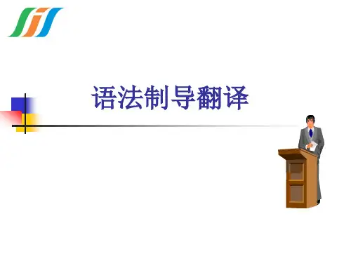 世界十大最古老的原始森林休闲娱乐