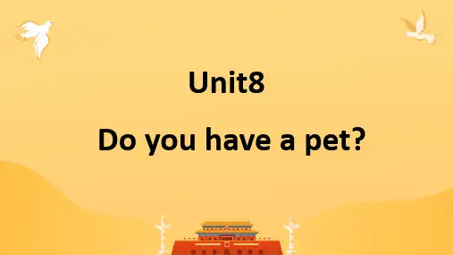 Unit8Doyouhaveapet(课件)湘鲁版英语三年级下册