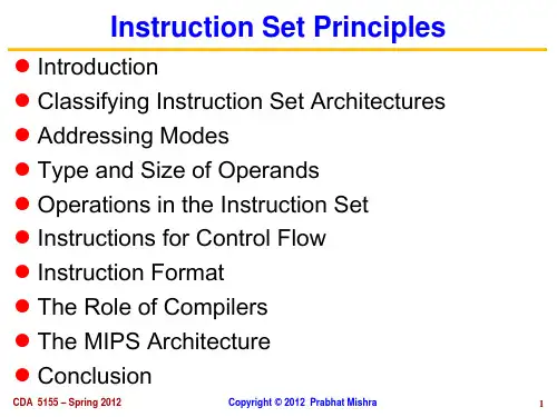 instruction(完成)
