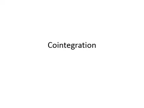 第4讲：cointegration&VECM