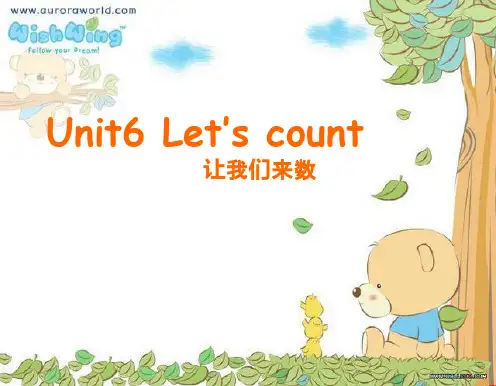牛津小学英语2B Unit6 Let's count课件