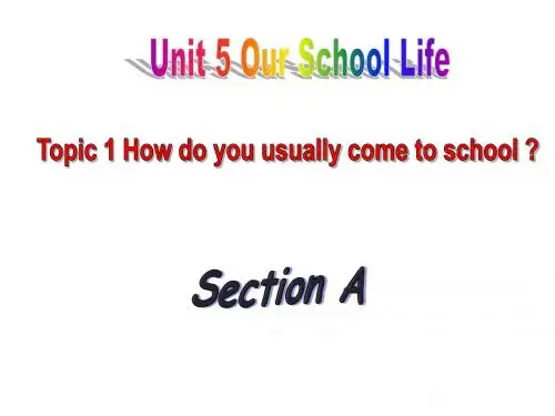 仁爱版七年级下册Unit 5 Topic 1 Section A