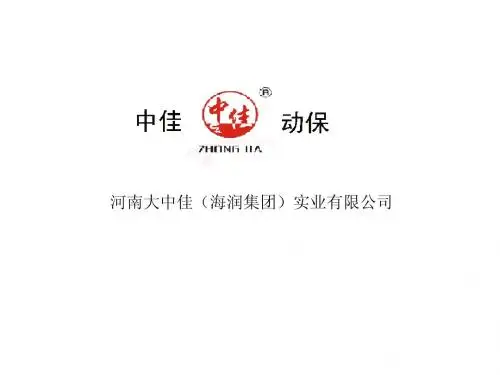 鸡大肠杆菌特效药