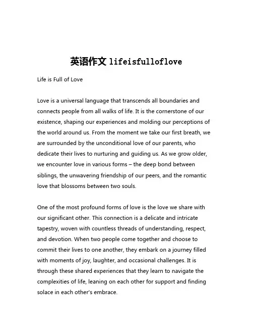 英语作文lifeisfulloflove