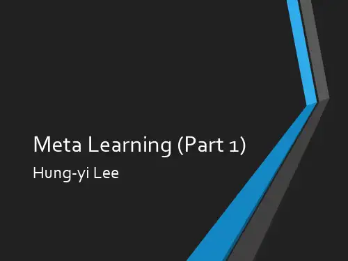 2019机器学习李宏毅Meta1 (v6)