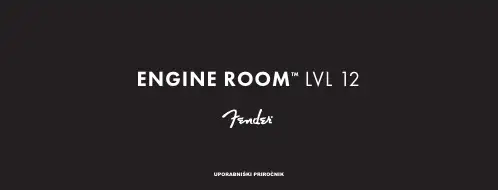 Engine Room LVL 12 产品说明书