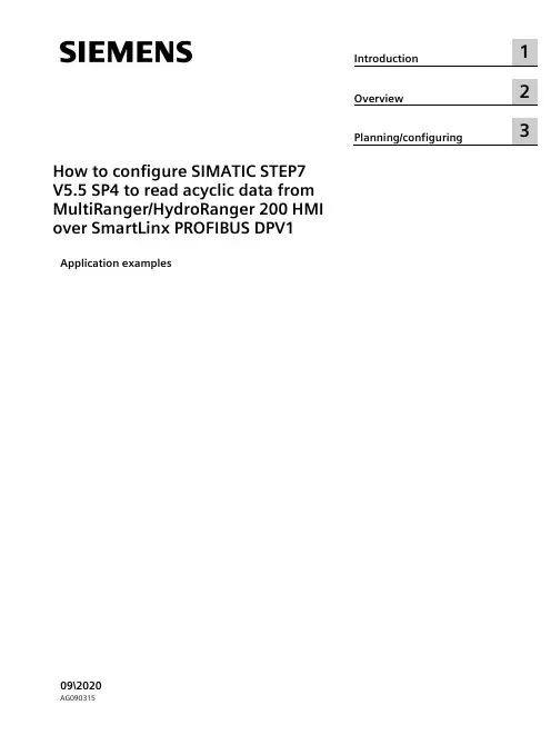 西门子SIMATIC STEP7 V5.5 SP4配置指南说明书