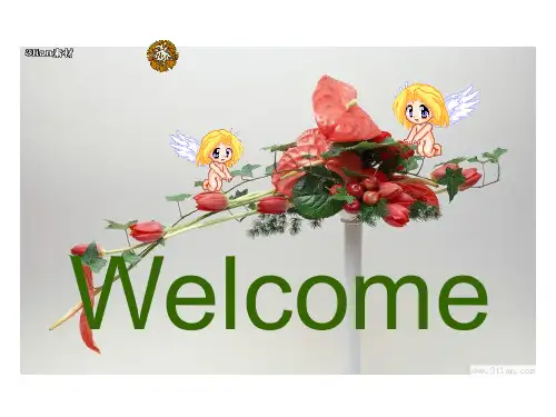 中考英语   用所给词的适当形式填空.(展示课用课件)(共15张PPT)